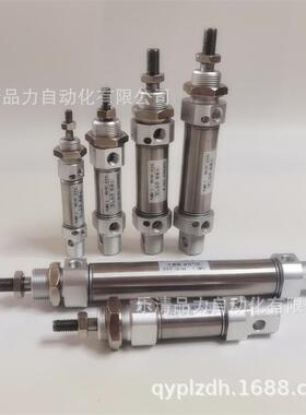 迷你气缸C85N2C0/CD85N20-00-223565-250-275-300-350-2400/B/G/L