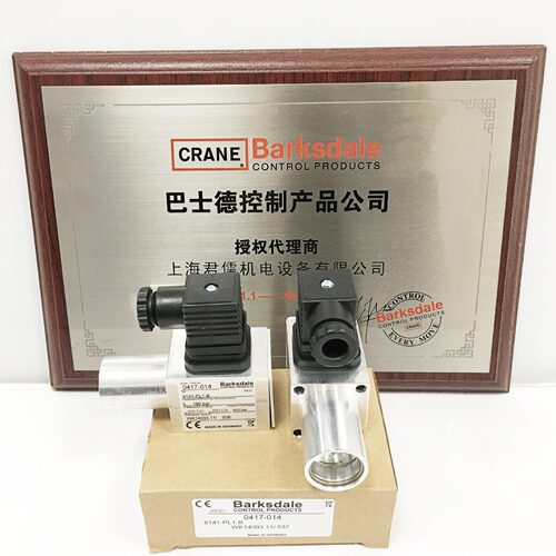 巴士德Barksdale压力开关8131