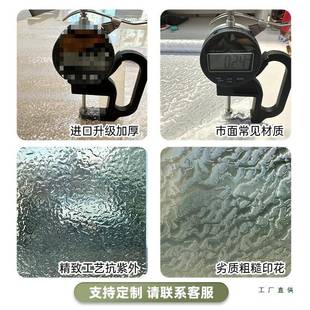 君欧进法水波口纹玻璃贴F969H9HM纸遮光卫生间厨房阳台式透半明窗