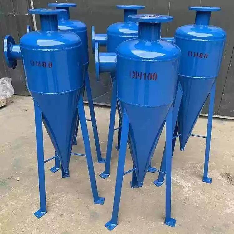 电动旋流除砂滤器304不锈钢旋流离除砂器离心式沉沙过器砂879石分
