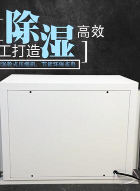 大种植吊HOQ顶除湿机工抽器地下车库吸顶式除湿器车间棚仓业库湿