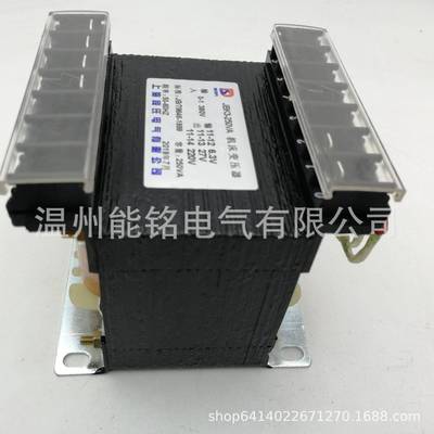 1jbk3-250va机床控制变压器jbk3-60W200V3A0MVF03800v变22v110v24