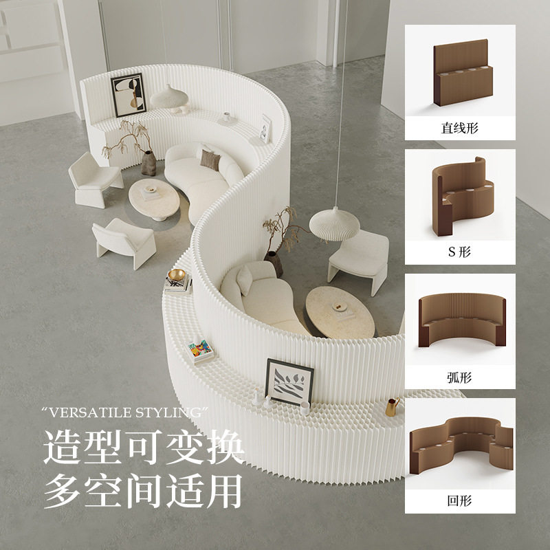 十八纸屏风隔断置物办公室挡板折叠移动直播背景屏风商用服装店
