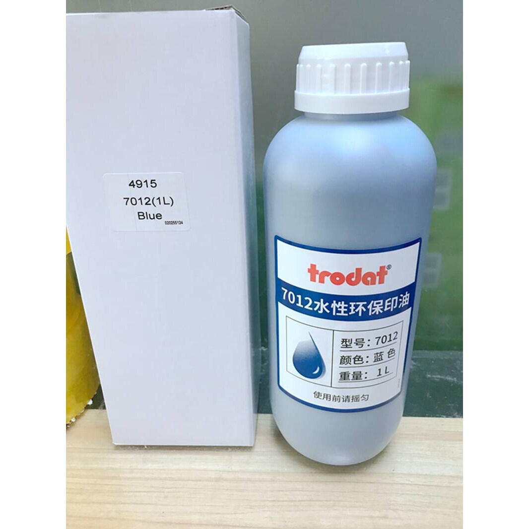 卓达 Trodat 7012 回墨印油 1000ML 回墨印章补充印油 水性印油
