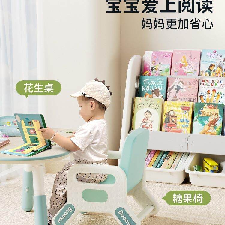 曼龙儿童柜书绘本架宝宝玩具收纳架架幼儿园储物985二合一婴儿子