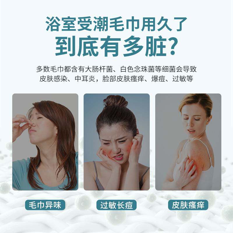 浴室电暖毛巾架浴室电热毛巾架恒温加热烘干架卫生间工厂直销价优