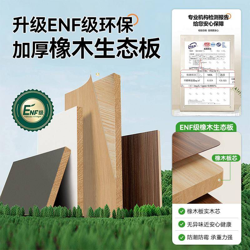 客厅沙发后背靠山柜墙靠长窄柜子条岩储物柜美式板吧台餐边柜F999