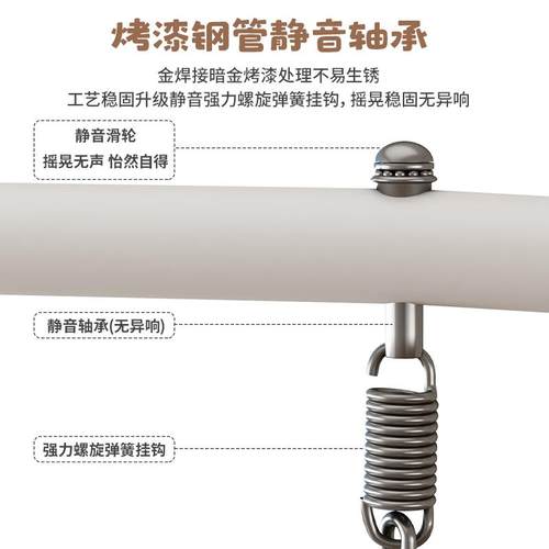 篮藤椅吊椅吊床阳台卧秋千摇椅户QQG吊外成人摇篮休闲椅人室内懒