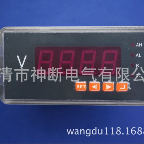 单相智能直流电压表DC500V/AC220