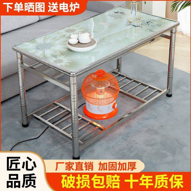 长方形不锈钢烤火桌子家用折叠加厚烤火架茶几冬季棋牌餐烤火桌架