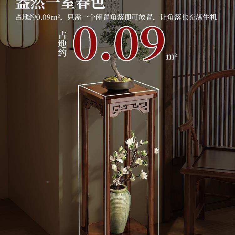2花台架子客厅落地式置物花架阳台花盆托架中985式层实木植物架0