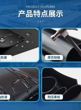 绝黑色绝缘橡胶板配电CEX室橡胶垫高压橡缘胶板工板业胶胶皮绝缘