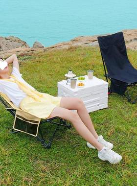 M6X户外折叠椅休便e842cfda式月亮椅办公室午椅坐携躺两用可调节