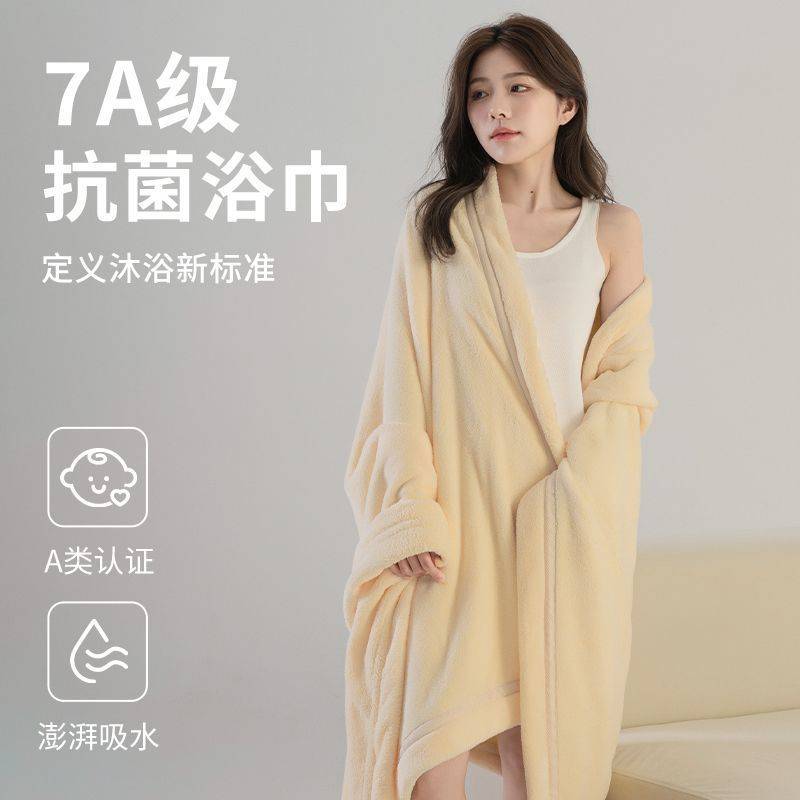 加大加厚情侣浴巾新款家用成人比纯棉吸水速干不掉毛超柔洗澡浴巾