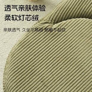 懒人沙发折叠沙发飘窗榻榻米靠背阳坐台椅垫阅WAR读凳小折叠沙椅