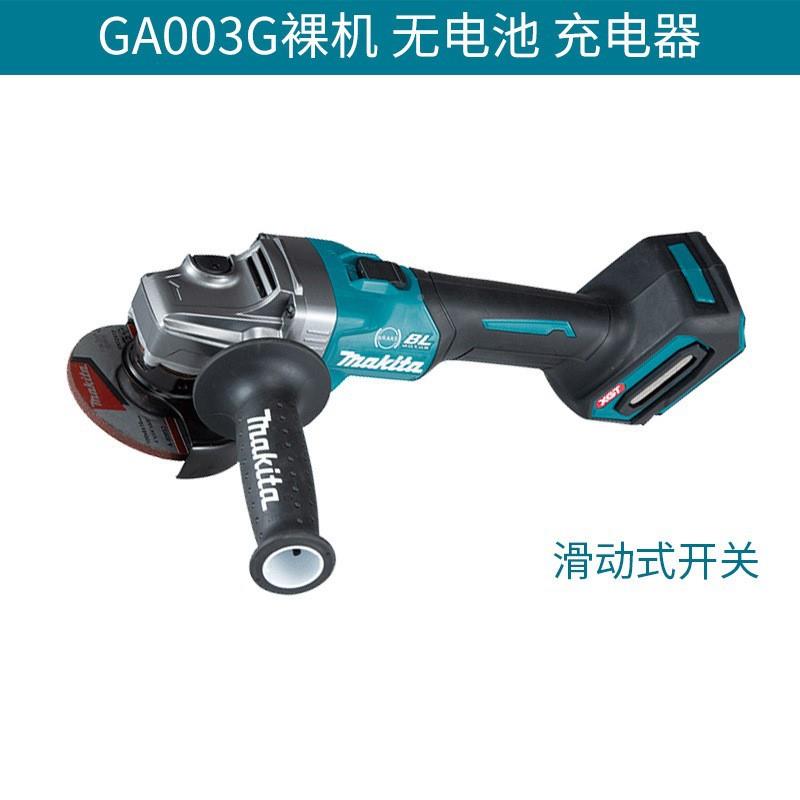 原装牧田Mak1ia充电式40v打磨切割机GA00无3GZ刷GFP角磨机GA0t1GD