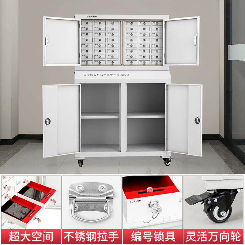 手机屏蔽柜40格人脸识场会议室存信放柜考手别机号物理寄SHKFT-手