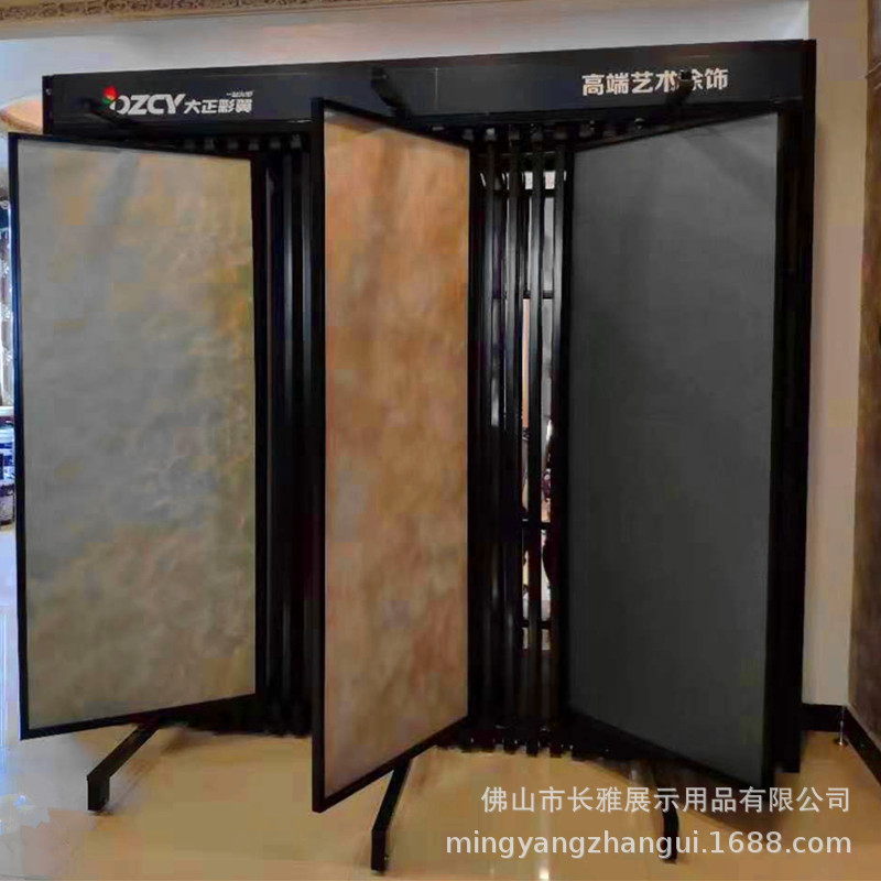 硅藻泥艺术涂料液体壁纸墙纸肌理漆贝壳粉展示架展具推拉旋转展柜