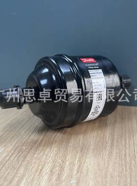 023Z5037 丹佛斯DANFOSS干燥过滤器 DML052 023Z503791