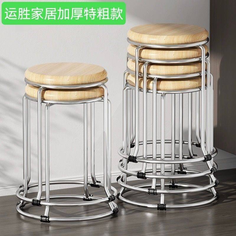 加粗加厚凳子家用餐桌凳圆凳实木特粗钢筋凳商用餐饮店快餐店凳子