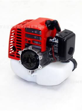 英奇汽油发动机两冲程1E3机2绿篱机F高枝锯动汽力油1E32FL发动厂