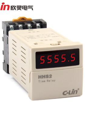 欣灵HS(2DH48L)时器电子HHHS2(DH4式继累电器