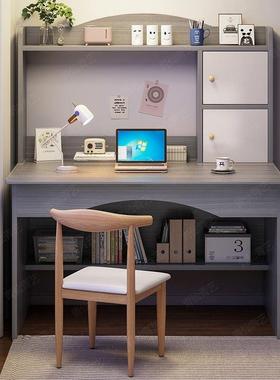 书桌书架组合一体电脑桌台简家约用写字桌式QRO子卧室简学生学习