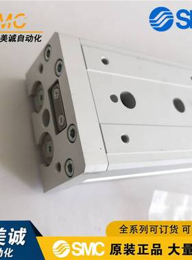 SMC原装气缸滑台MXS20-200精密气动元件
