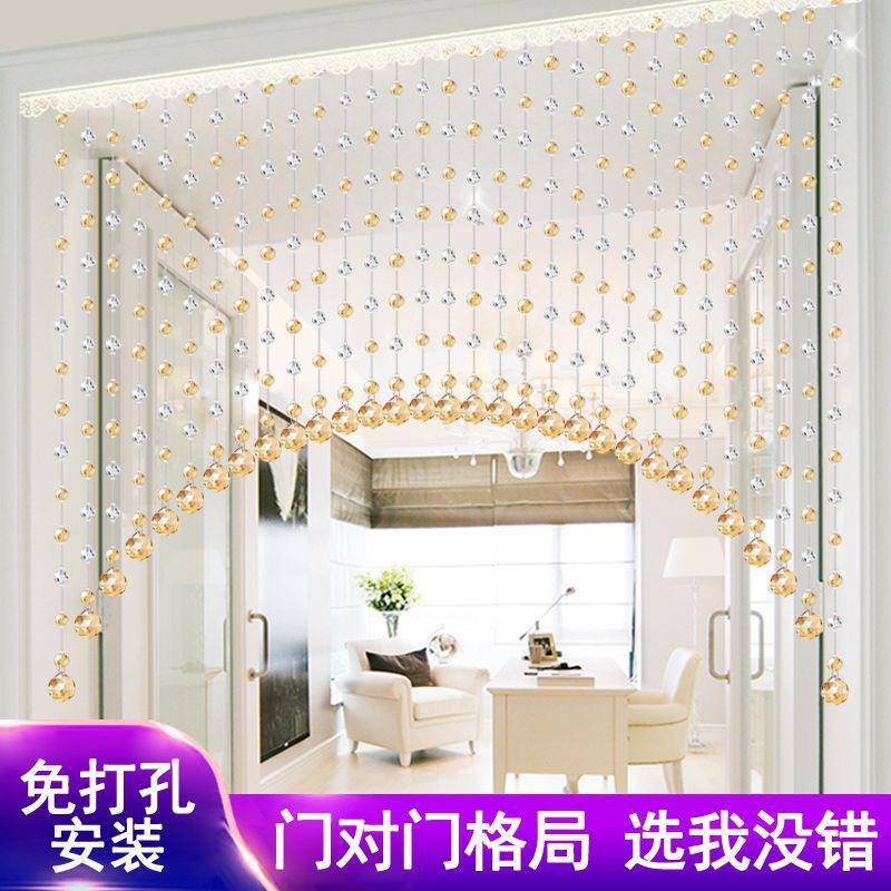 水珠帘免打孔C2帘3隔客厅玄关过道晶10067073门帘装饰挂帘珠链断