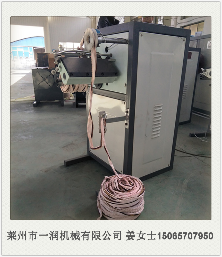 小型绳线布条倒筒绕轴机