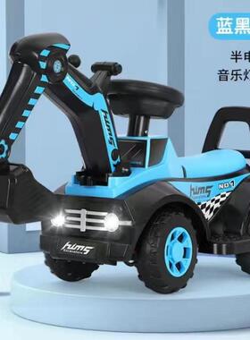 y5438儿电童电动挖机男p孩玩具车挖土机可坐人可骑超大掘号钩机充