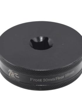 BSK杜卡迪129V4揽VGQ途大魔鬼拆前后9螺轮母套筒工具一体30/55MM