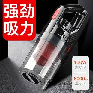 宁波厂家直销干湿用两509车尘载强劲吸器尘车载吸尘器多功能吸器