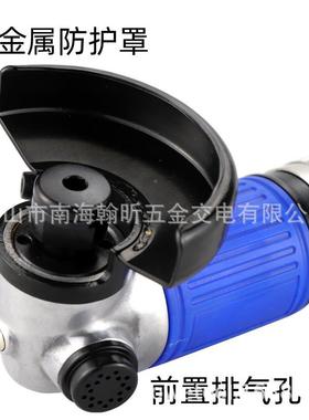 气促销海飞鲨96G动角机2磨寸50磨786mm风动磨光抛光砂光机/角向光