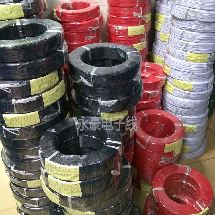 PVC电线1007 26/24/22#AWG电子线 模型玩具内部电流铜丝线材590米