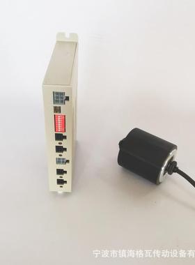 格5瓦微型0辊778筒电机直流外短转子一四控制器超动拖力滚筒