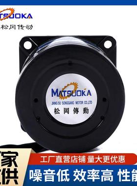 定速光轴相光轴电定机6W-25W-60W-120W-250-400W速三光WRTH轴电机