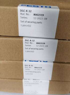 festo 无杆气缸维修包 DGC-K 8002118 8002119 8002121 8002123