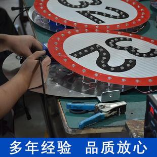 330led太阳能标志牌交通通标志箭交头导向指示牌自发志光诱导标牌