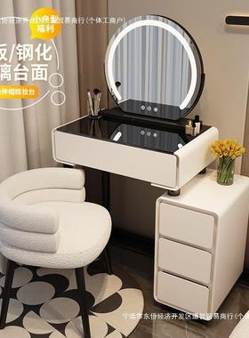 小户型梳妆台卧室60妆cm现代简约2一025新RYP款油风轻奢奶斗柜体