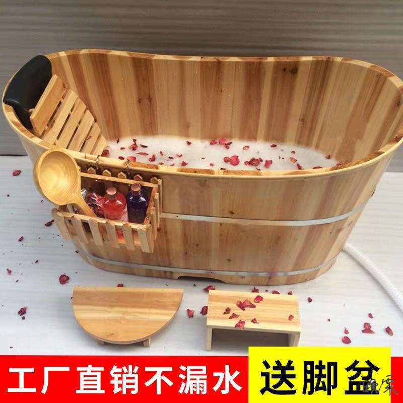 香樟木加厚全身桑拿泡澡桶