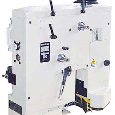 G410S-11连续NL式高速缝包机BAGSEAIGSEWI-NGMACHINE