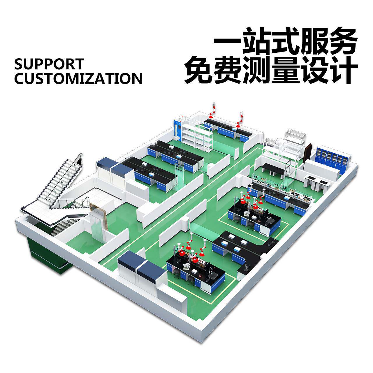 实验台实验室工作台钢木全钢中央试验台科学物理化学实验桌落地式