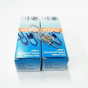 5J裂隙灯泡Z显微镜灯泡 5FYZ朗 司 OSRAM642274646112V30W欧Y