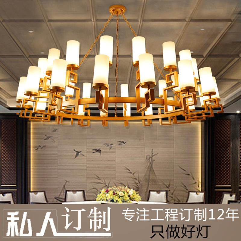 新中式酒中18460店工复式楼层大吊灯饭三店餐厅吊灯式客厅大厅程,家装灯饰光源,智能吊灯,淘宝优惠券,粉丝福利购,淘宝优惠卷