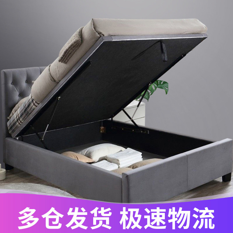 气撑重型液压杆床用气弹簧气压液压支撑杆支架上翻门顶升降伸缩杆