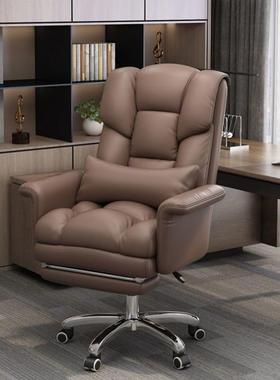 电脑椅老板商竞务办公椅子躺家可靠背舒适久坐懒人家VRJ用休用闲