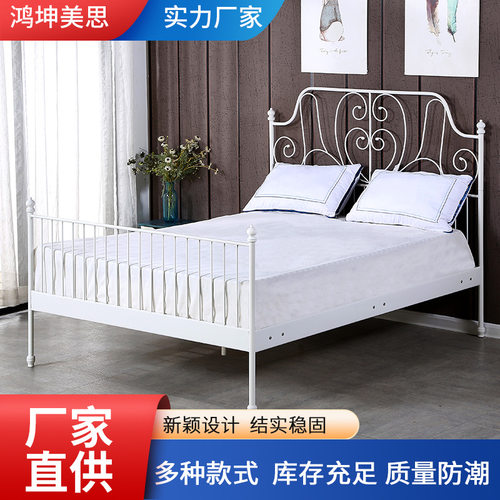 工厂铁艺床简约现代 双人床1.8米铁架床Iron frame bed高低钢架床