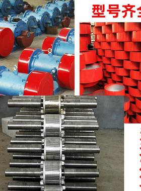 振筛给料机用电机380V振动电电动57094机卧式三相异步震动厂家YZ