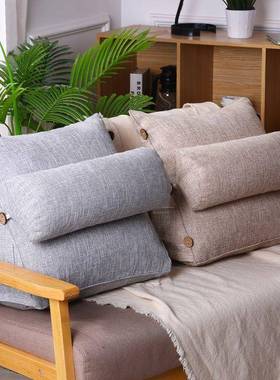 纯色现代简约EOL小三角靠垫护清新沙发靠枕床头靠背可洗拆榻榻米